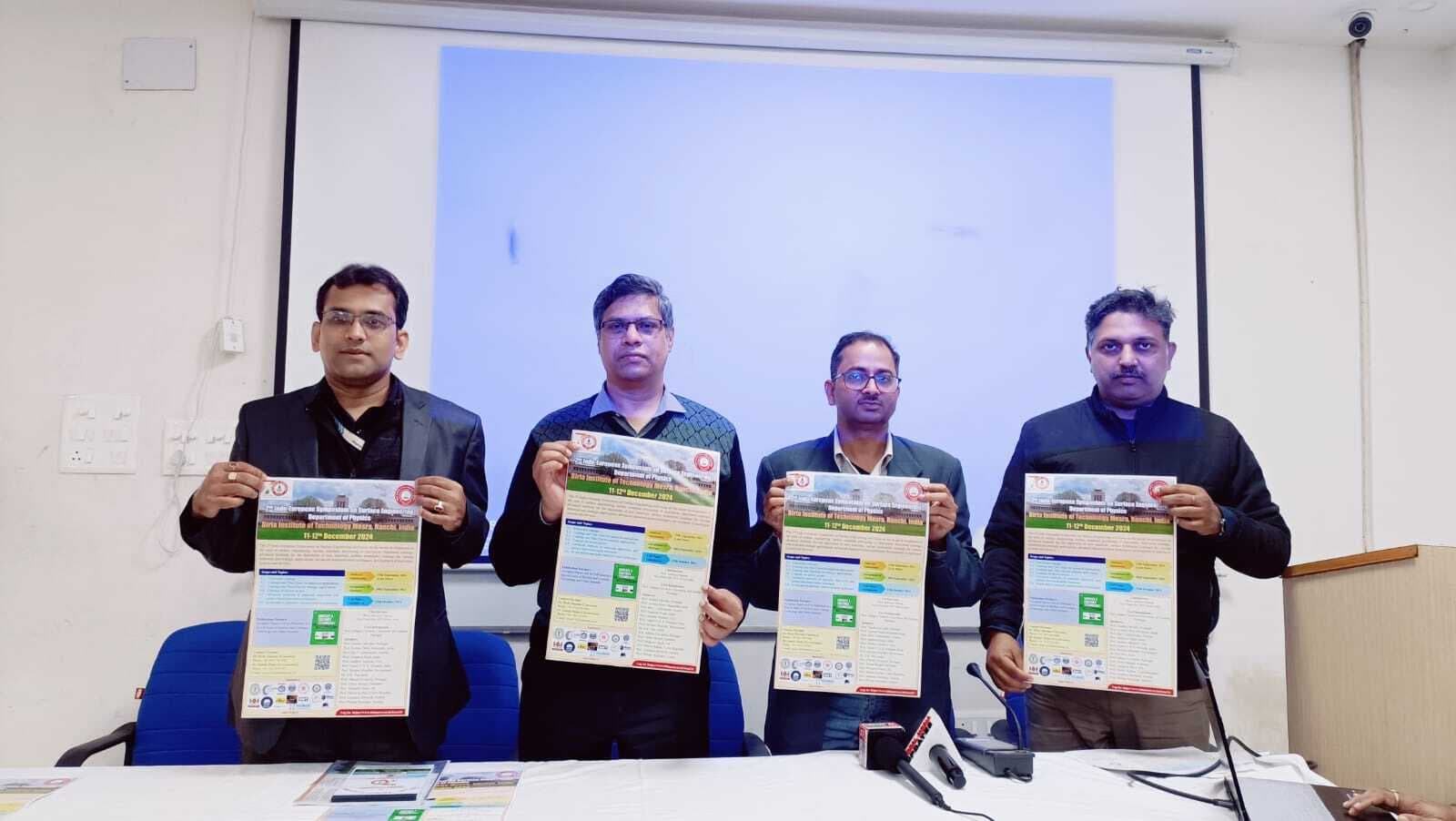 ranchi news : बीआइटी मेसरा में दूसरी इंडो यूरोपीय संगोष्ठी 11 -12 को