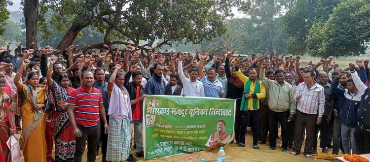 Chaibasa News : 14 सूत्री मांगें पूरी नहीं होने पर 23 दिसंबर से करेंगे चक्का जाम : झामयू