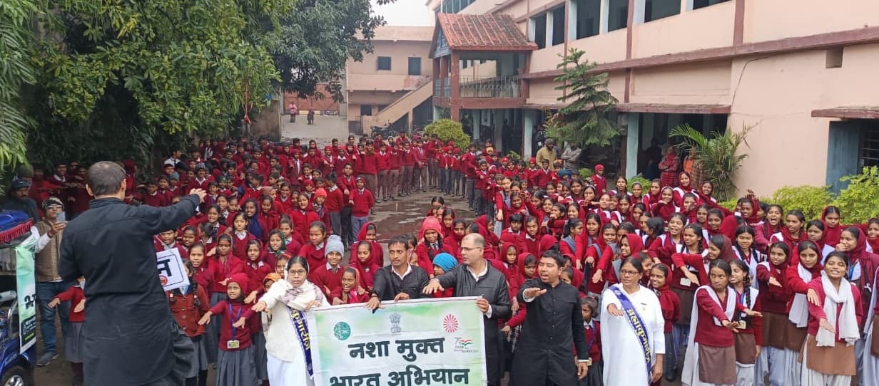 Dhanbad News: पुटकी में नशा मुक्त भारत जागरूकता अभियान