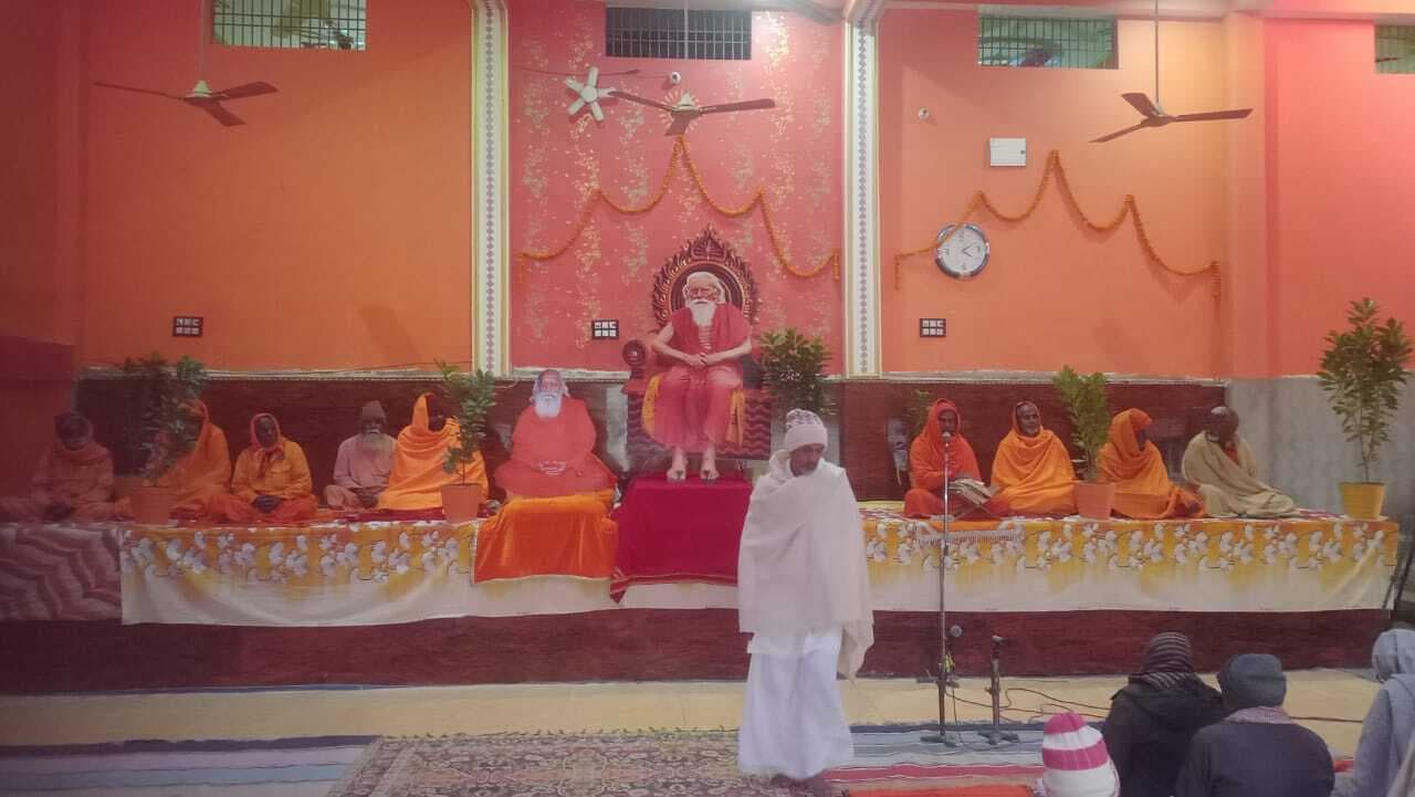 श्रीराम चरित मानस पाठ को विस्तार से बताया