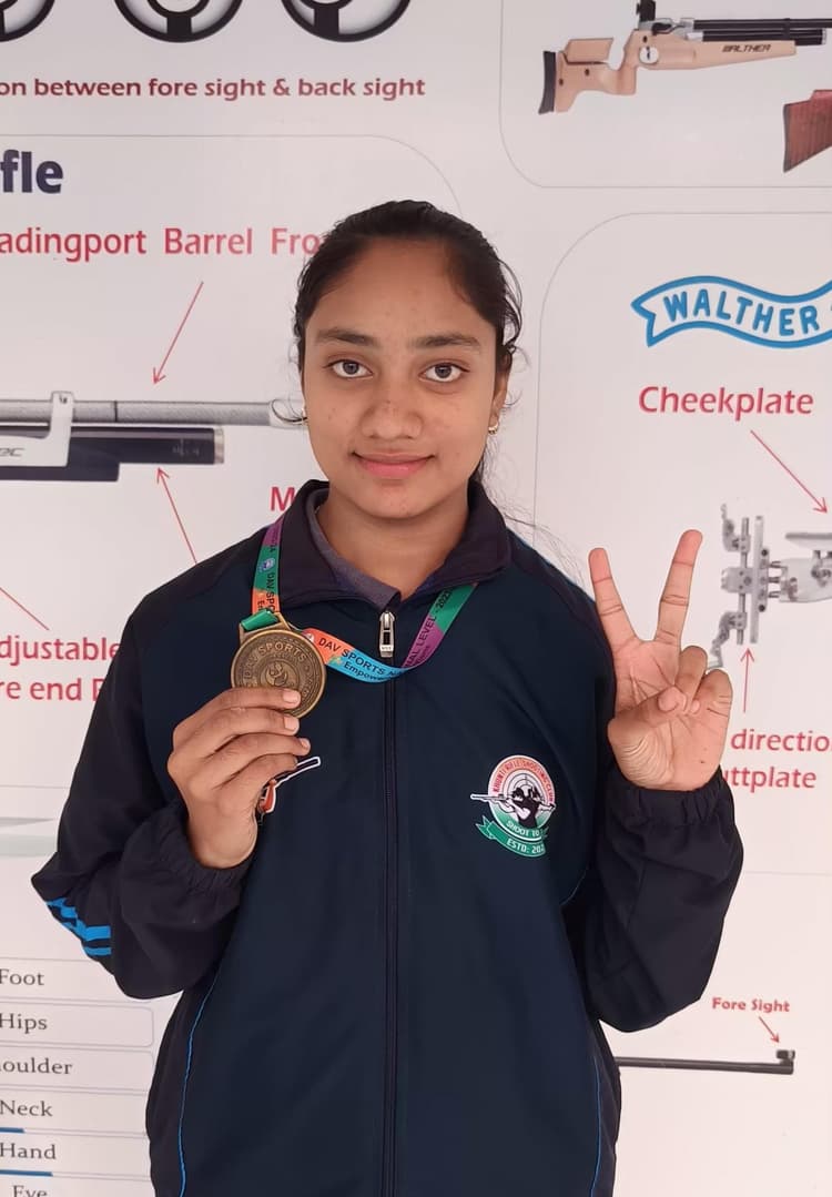 डीएवी नेशनल चैंपियनशिप में शिवानी कुमारी को मिला गोल्ड