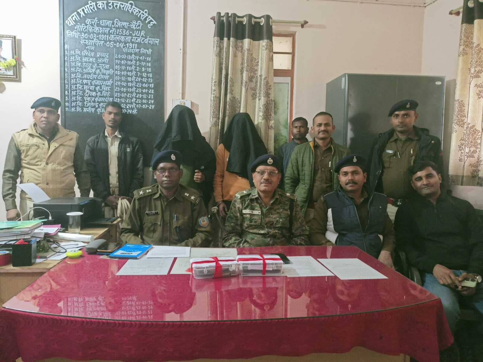 रांची में पीएलएफआई के लिए काम करने वाले दो उग्रवादी गिरफ्तार