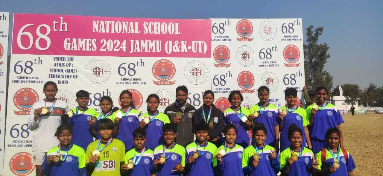 Football : हरियाणा को हरा झारखंड बालिका फुटबॉल टीम बनी चैंपियन