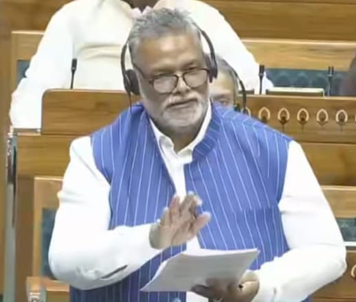 पप्पू यादव ने केंद्र सरकार से मांगी पूर्णिया के लिए 1,000 करोड़ की विशेष सहायता