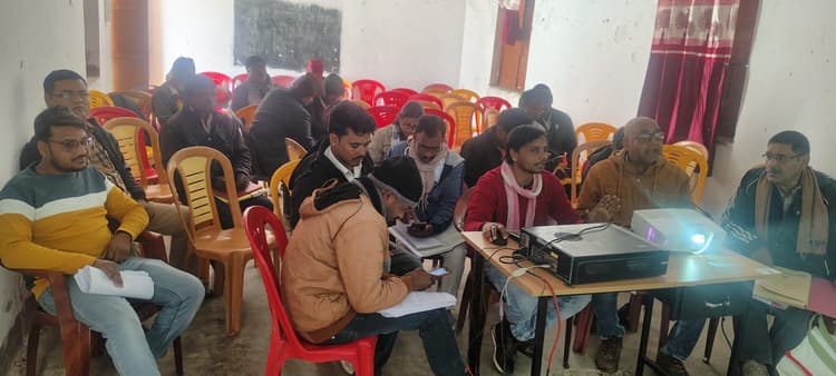 शिक्षकों को मिला अपार आइडी बनाने का प्रशिक्षण