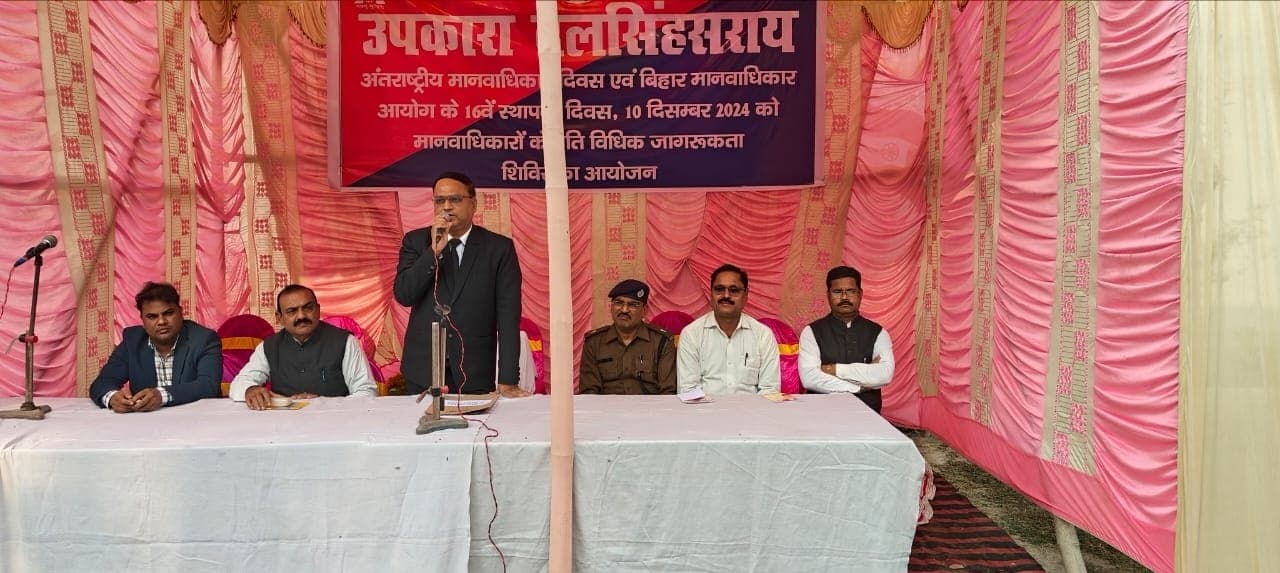 जेल से बाहर निकल अच्छा नागरिक बनकर विकास में योगदान दें : एडीजे