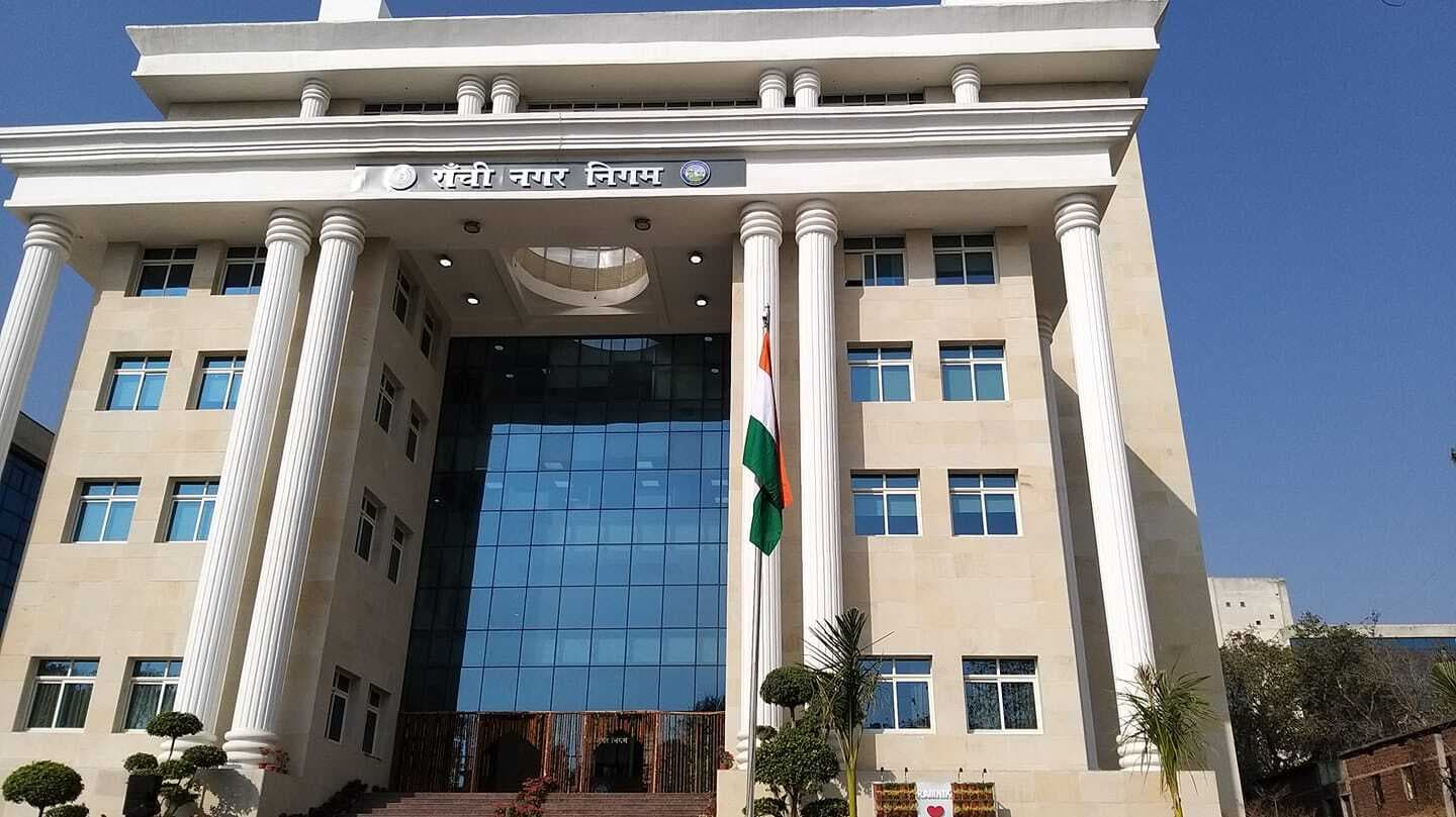 Ranchi news : होल्डिंग के 1500 बकायेदारों को नगर निगम ने भेजा नोटिस