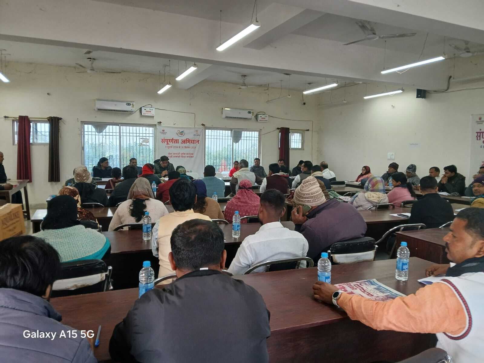 पंचायत समिति की बैठक में छाया रहा अनियमितता का मामला