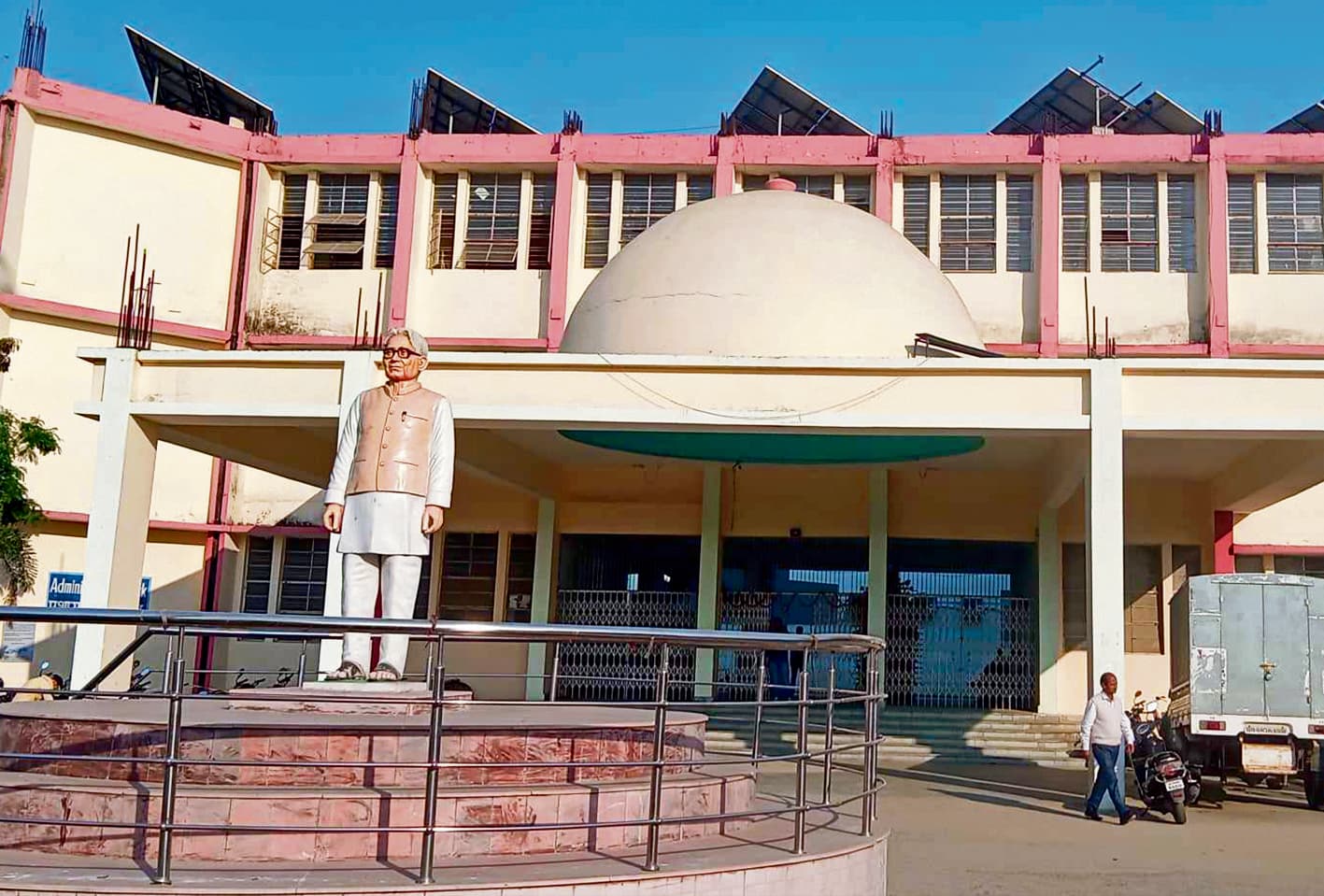 Chhapra News : वोकेशनल व सर्टिफिकेट कोर्स में 11 दिसंबर से लिया जायेगा नामांकन