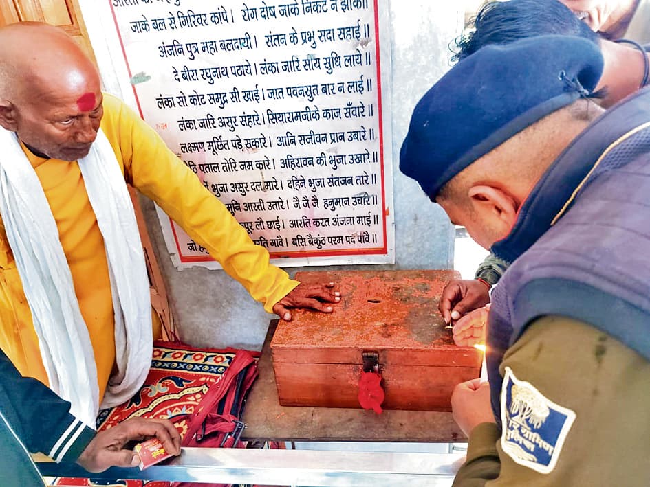 Gopalganj News : बेलबनवां हनुमान मंदिर को किया गया सील, अब सीओ और थानेदार की देखरेख में होगी पूजा, भक्तों को प्रतिदिन की तरह मिलेगा दर्शन, पूजा-पाठ का मौका
