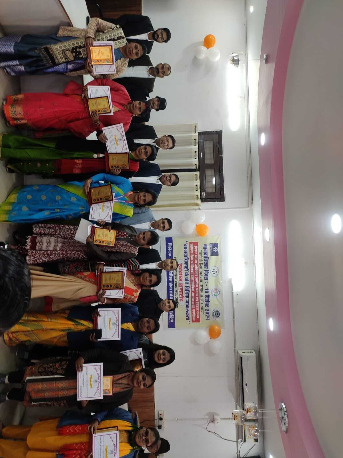 जिला जज ने 10 शिक्षिका को प्रशस्ति पत्र व मोमेंटो देकर सम्मानित किया