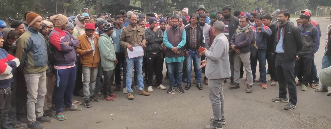 East Singbhum News : 10 दिनों में ठेका मजदूरों को मिलेगा काम, प्रबंधन ने दिया आश्वासन