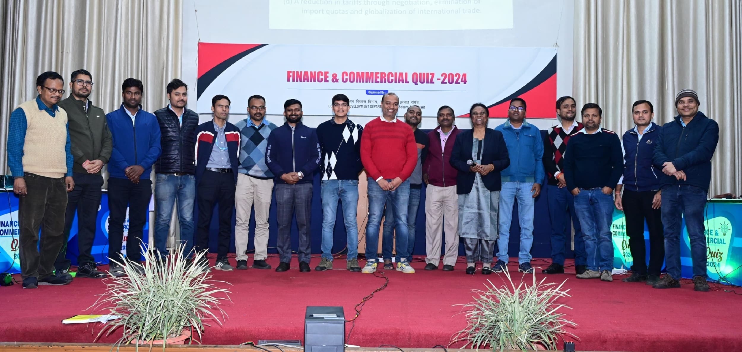 Bokaro News : क्विज में स्टील रिफ्रैक्टरी यूनिट की टीम रही प्रथम