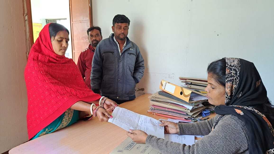 विद्यालय प्रबंधन समिति का गठन गलत तरीके से करने की शिकायत