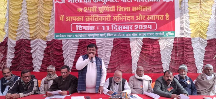 माकपा ने सांप्रदायिक गठजोड़ के विरुद्ध संघर्ष तेज करने का किया गया आह्वान