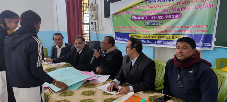 बच्चों के लिए विज्ञान प्रदर्शनी का आयोजन