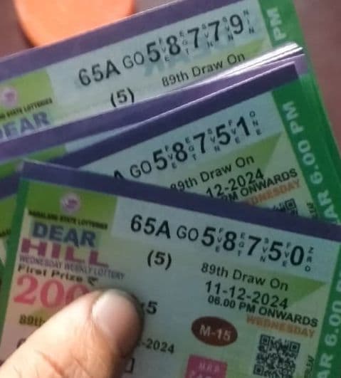 शहर में धड़ल्ले से चल रहा लॉटरी का अवैध कारोबार