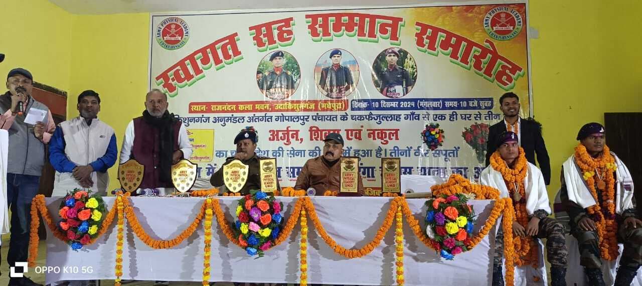 ट्रेनिंग पूरी कर पहुंचे अग्निवीर जवानों का ग्रामीणों ने किया स्वागत