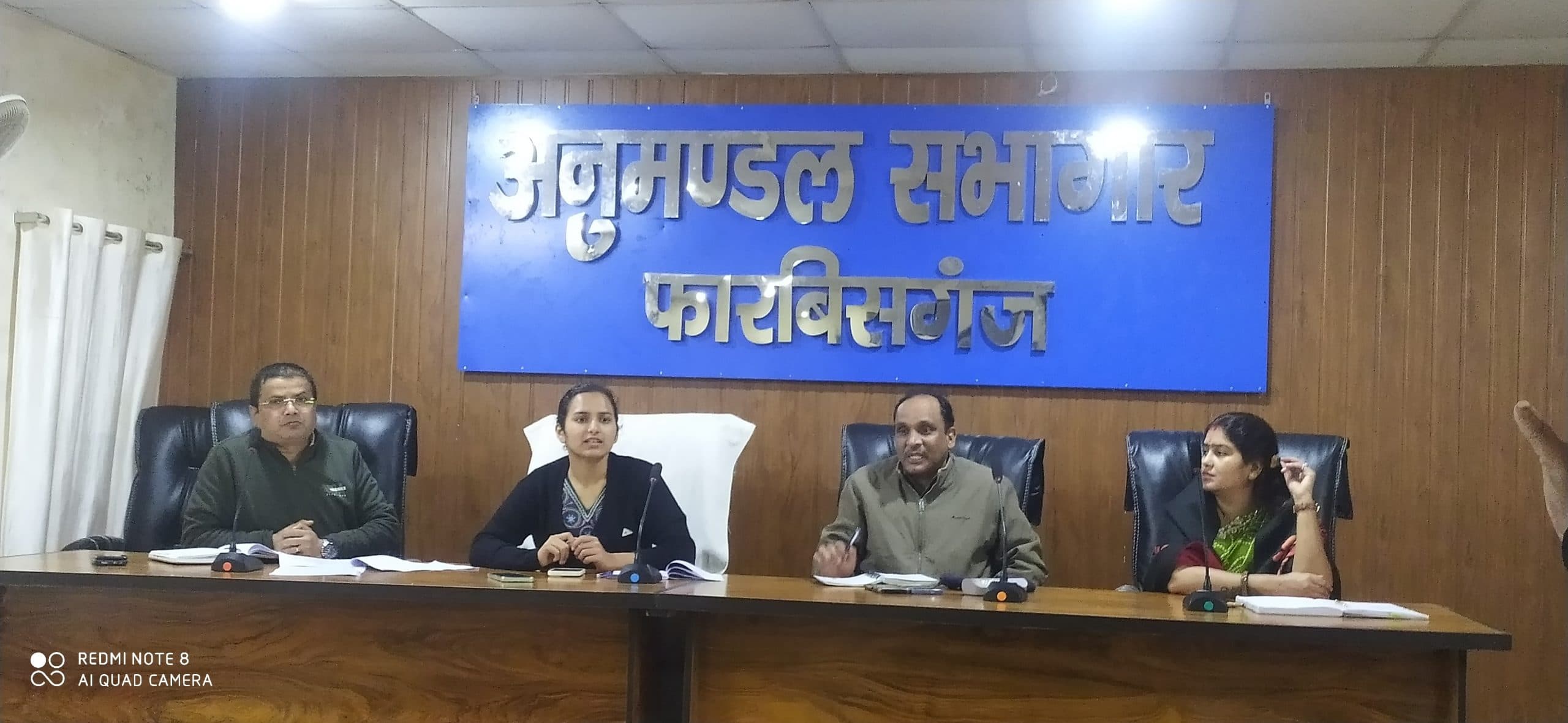 एसडीओ ने की ट्रैफिक प्लान बनाने पर चर्चा