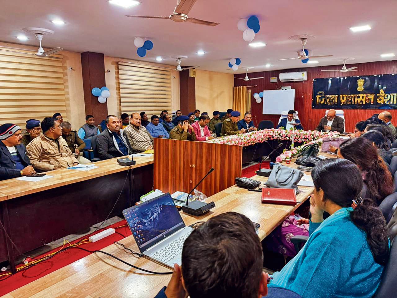 hajipur news. जिले के 21 केंद्रों पर कल 70वीं संयुक्त प्रारंभिक परीक्षा की पीटी