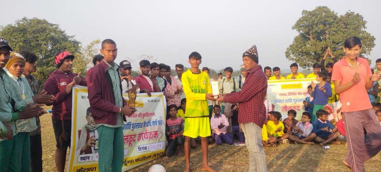 Giridih News :स्वस्थ, शिक्षित और सुरक्षित बचपन के तहत खेल प्रतियोगिता