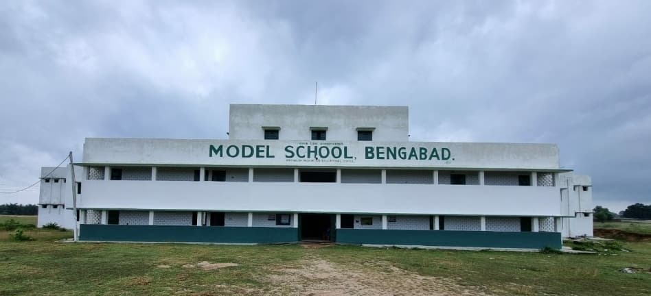 Giridih News :बेंगाबाद माॅडल विद्यालय में पांच शिक्षकों के भरोसे 432 बच्चे