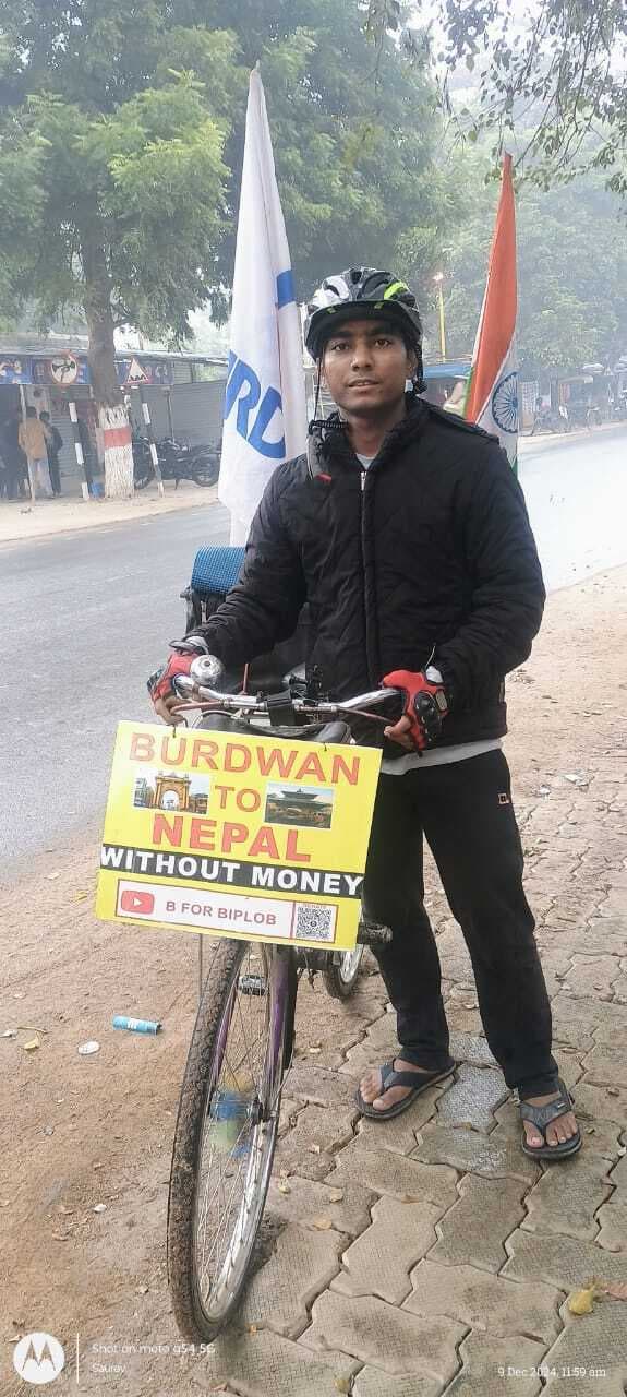 डीलर ने नहीं दिया दो माह का राशन, कार्डधारियों ने किया तीन घंटे तक रोड जाम