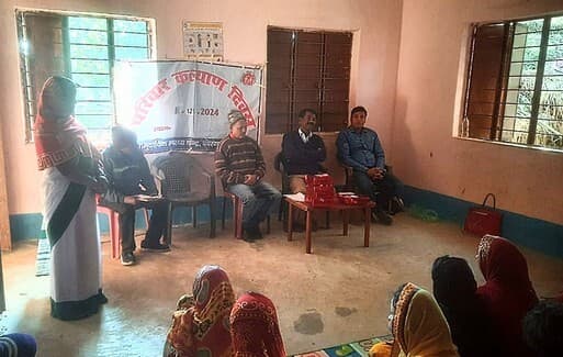 परिवार नियोजन के तहत महिलाओं को किया गया पुरस्कृत