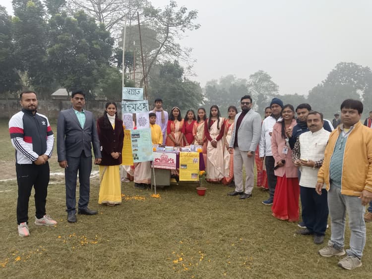 Katihar news : केंद्रीय विद्यालय के भाषा उत्सव में छात्र-छात्राओं ने दिया विविधता का संदेश