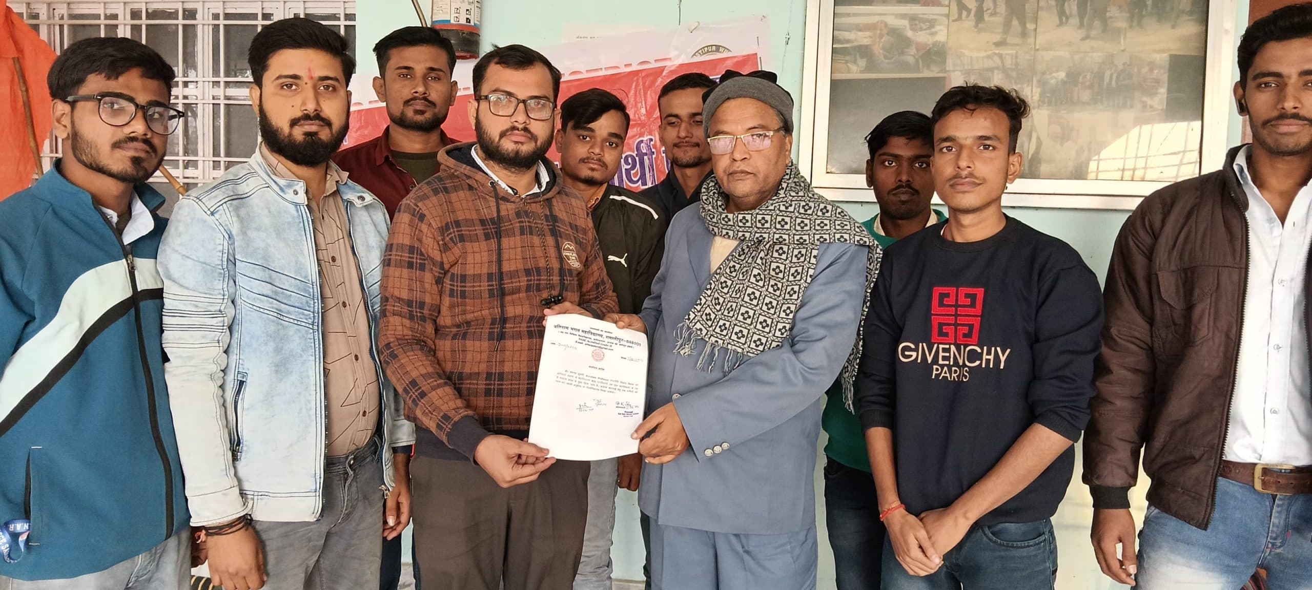 विवाद बढ़ने के बाद हटाये गये एनएसएस पदाधिकारी