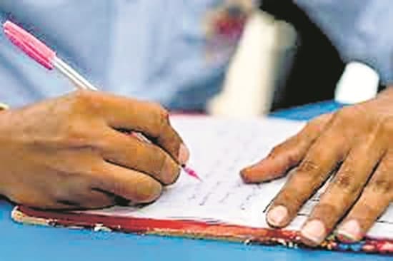 Jharkhand Government School News : मैट्रिक और इंटर के लिए अगले माह से चलेंगी विशेष कक्षाएं