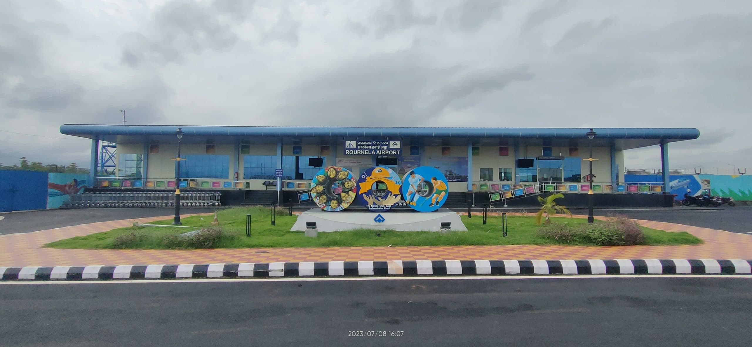 Rourkela News: राउरकेला एयरपोर्ट का मालिकाना एएआइ को सौंपने पर जल्द हो सकता है फैसला