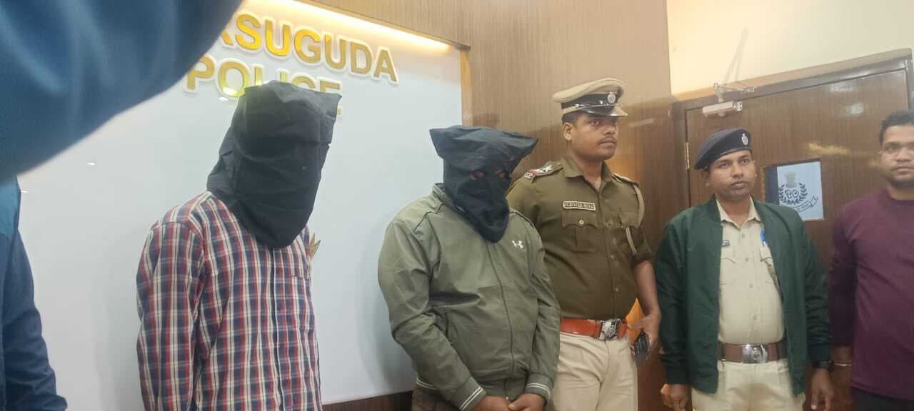 Jharsuguda News: दुष्कर्म के आरोपी ने सजा से बचने के लिए नाबालिग को उतारा मौत के घाट, शव के छह टुकड़े कर फेंका