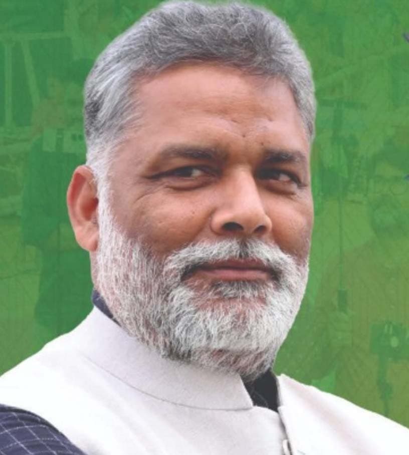 मत्स्य उत्पादन व पशुपालन को केंद्र बनाये योजना : पप्पू यादव