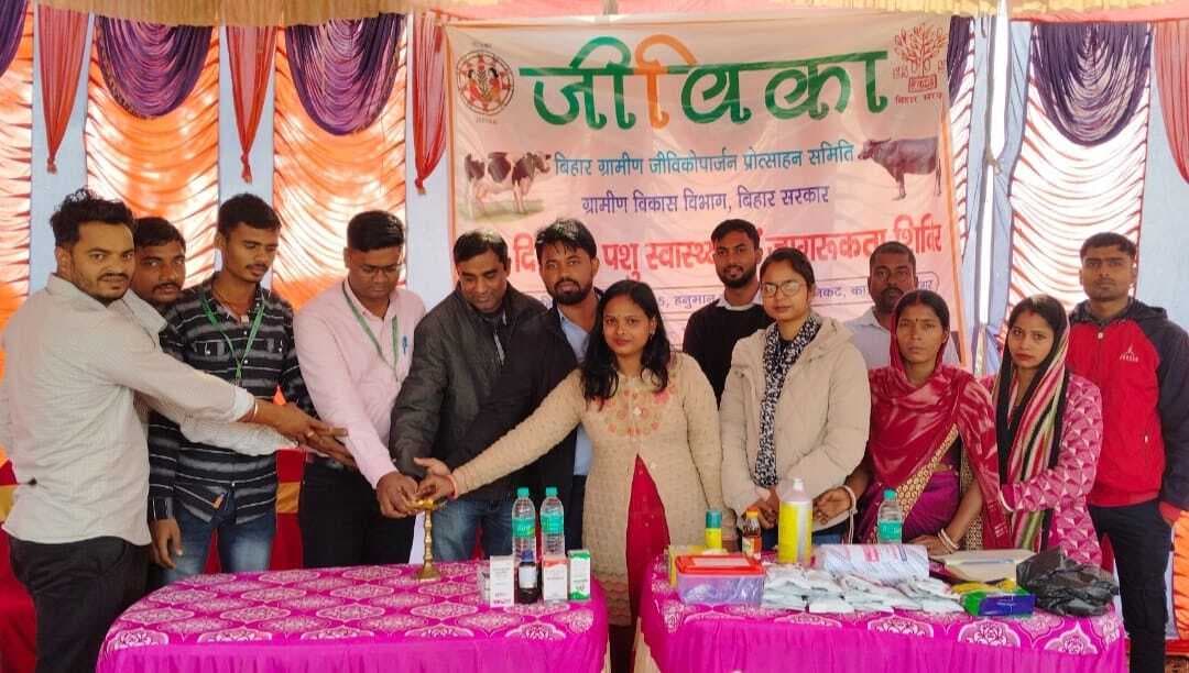 शिविर में 118 पशुपालकों ने करायी 237 पशुओं की जांच