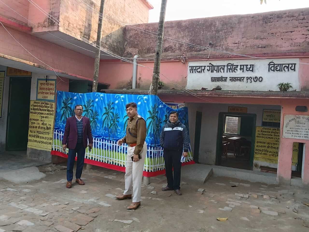 बीपीएससी 70 वीं संयुक्त पीटी परीक्षा आज, एसडीएम, एसडीपीओ ने लिया परीक्षा केंद्रों का जायजा