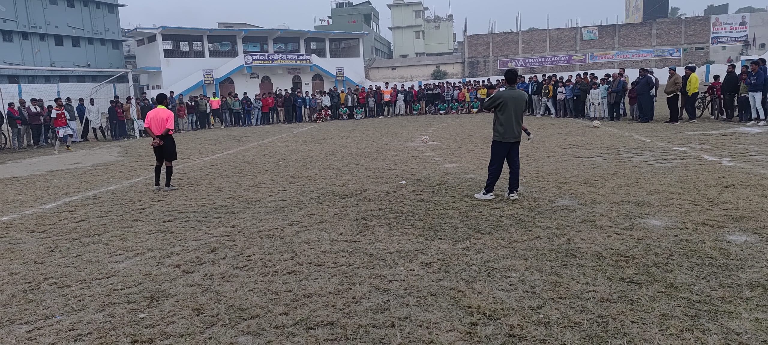 फुटबॉल टूर्नामेंट के चौथे मैच में पूर्णिया ने नेपाल को हराया