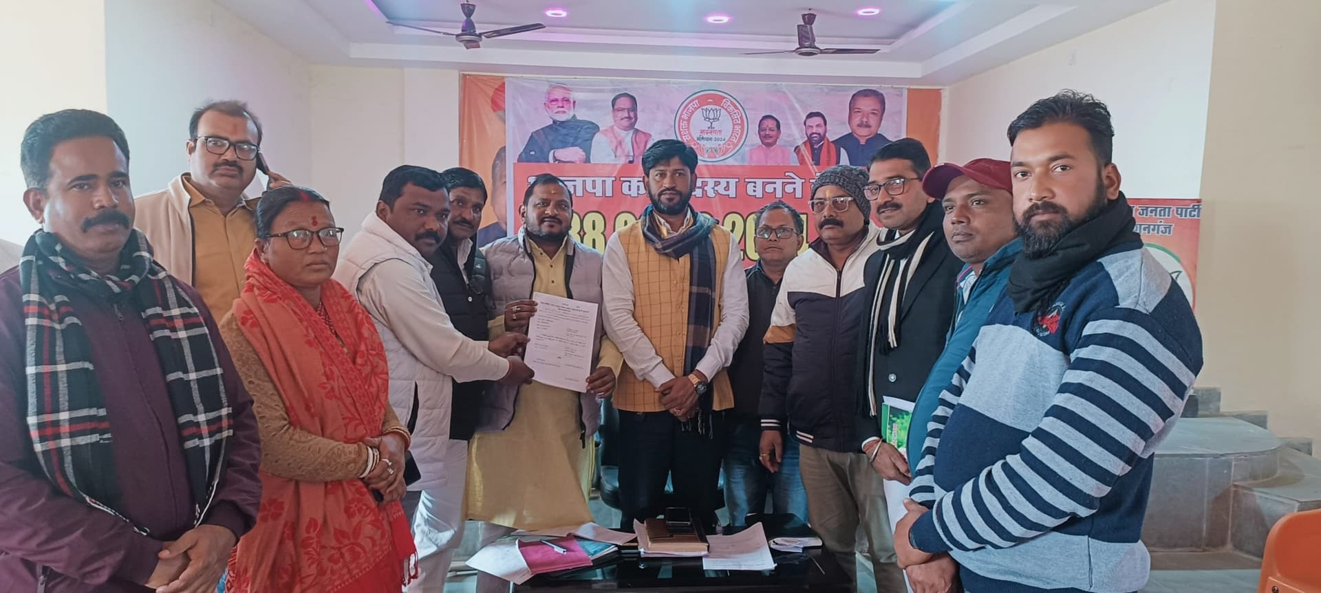 भाजपा मंडल अध्यक्षों का लिया नामांकन