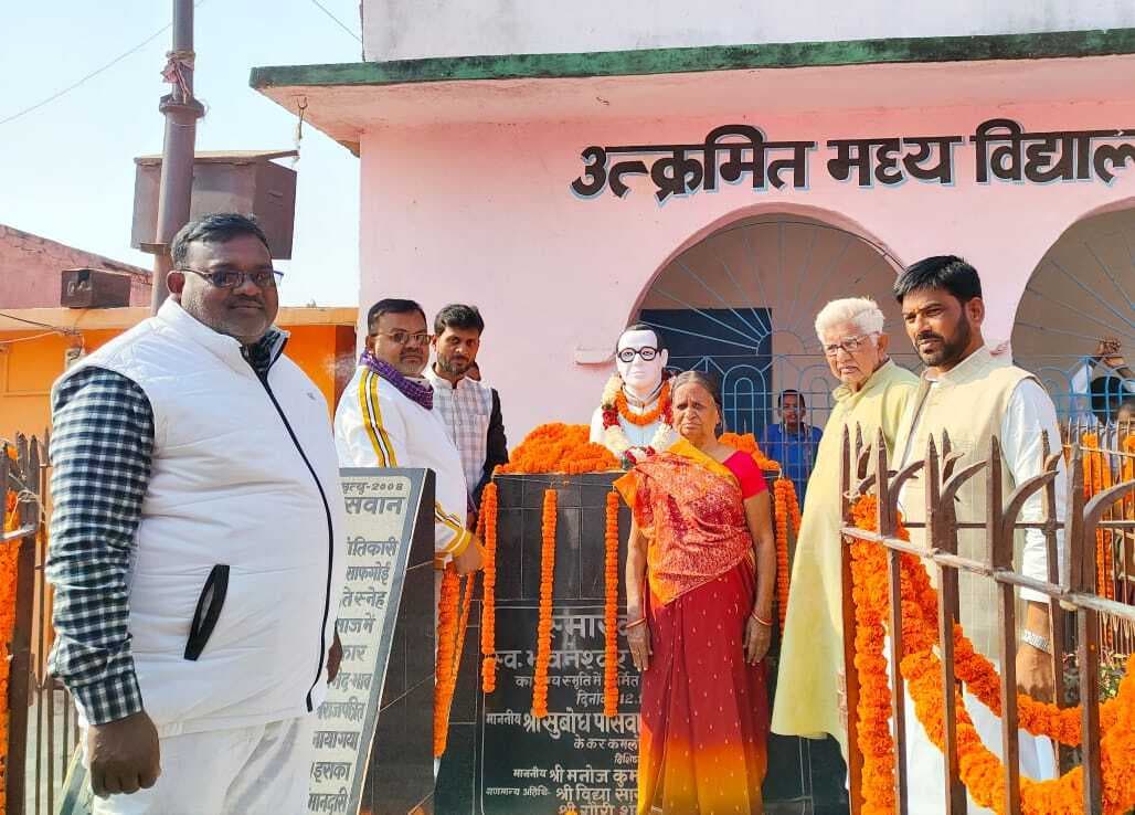 कुशल शिक्षक होने के साथ-साथ क्रांतिकारी विचारधारा के व्यक्ति थे भुवनेश्वर बाबू