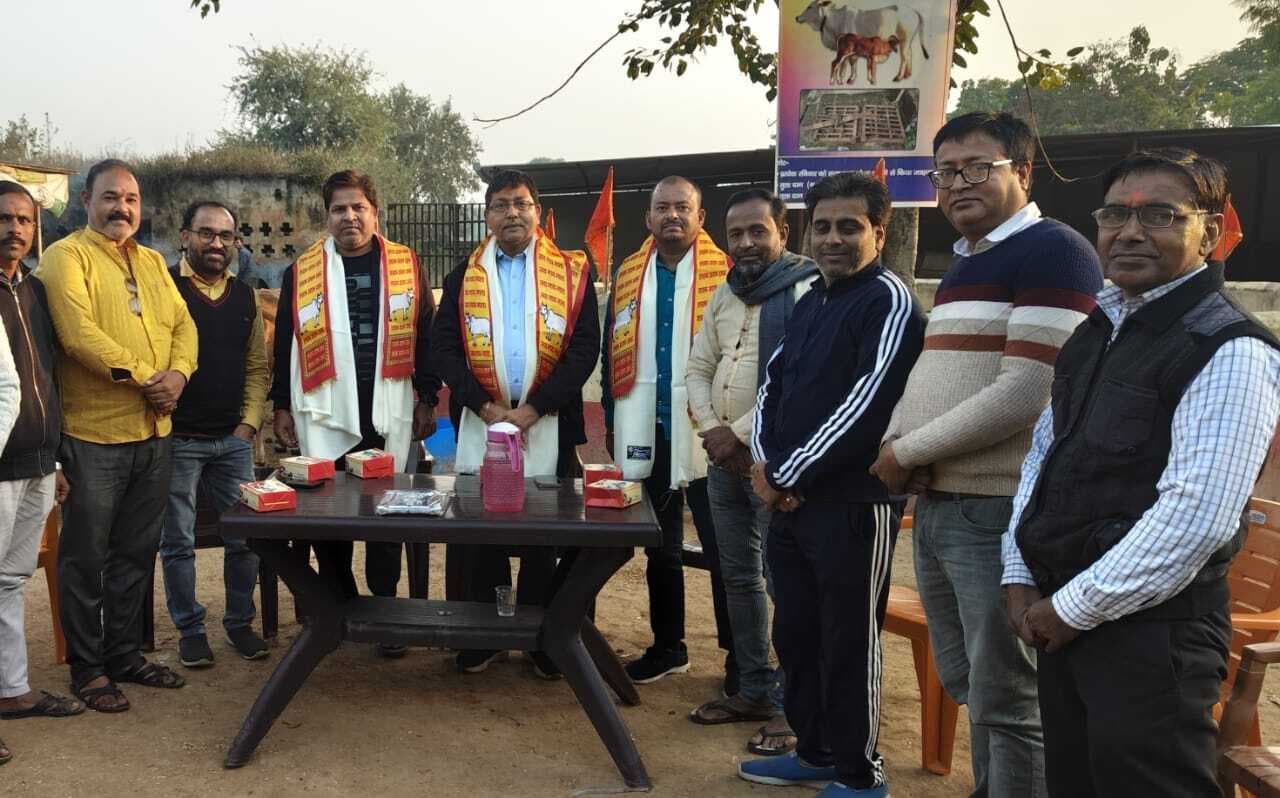 श्रीकृष्ण गोशाला के विकास के लिए की गयी चर्चा