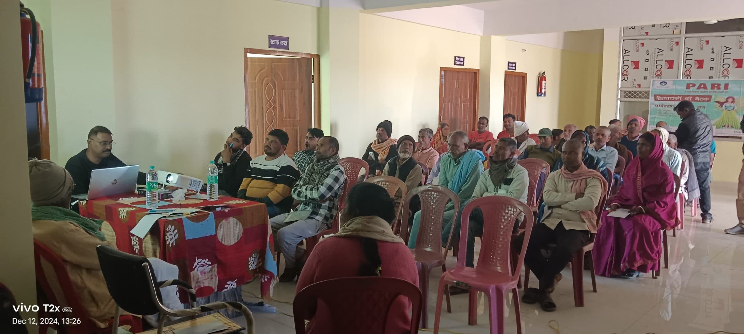 जनप्रतिनिधियों ने पर्यावरण की सुरक्षा करने का लिया संकल्प