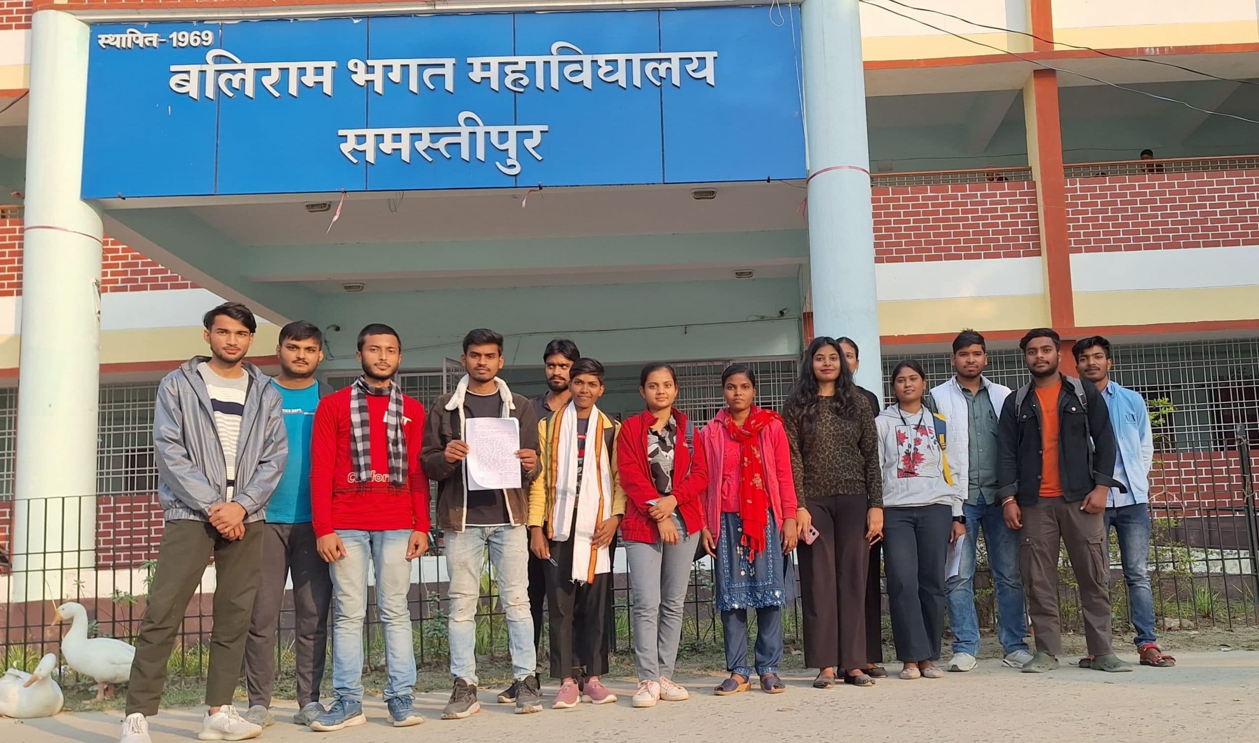 एनएनएस व खेल पदाधिकारी को हटाने का आदेश रद्द हो : आइसा