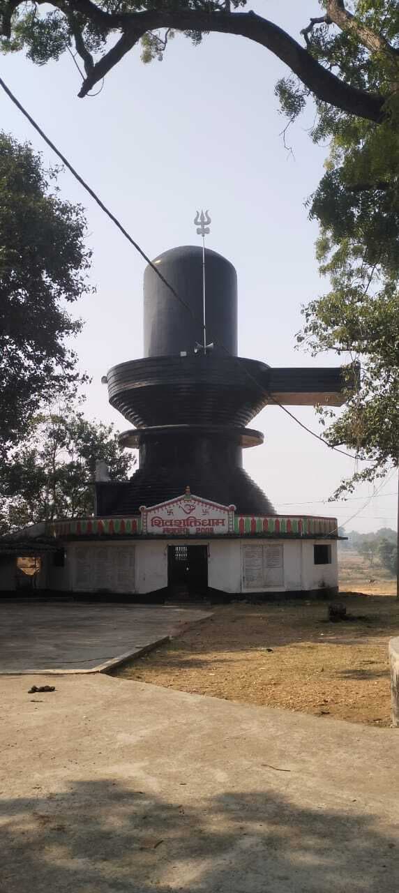 Giridih News :प्रकृति की अद्भुत छटा बिखेरता है सरिया का शिवशक्ति धाम