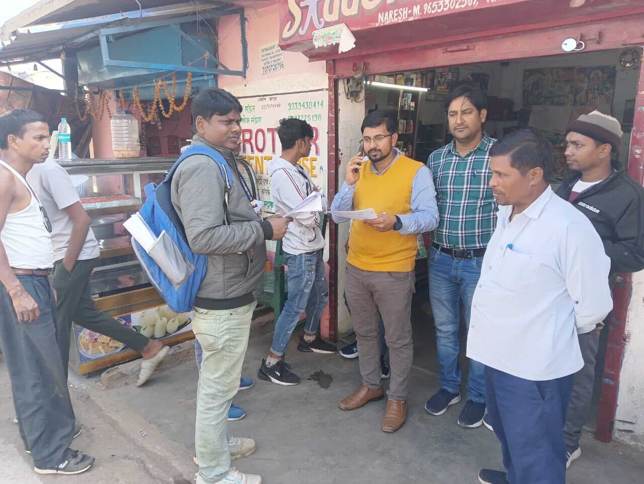 Giridih News :दुकान-मकान निबंधन को ले चला जागरूकता अभियान