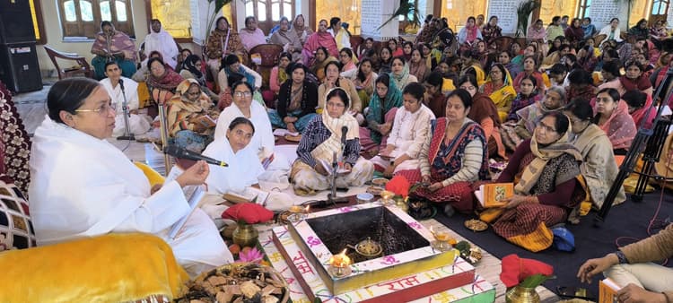 Giridih News: श्री कबीर ज्ञान मंदिर में चल रहे श्रीमद् भागवत गीता जयंती का समापन