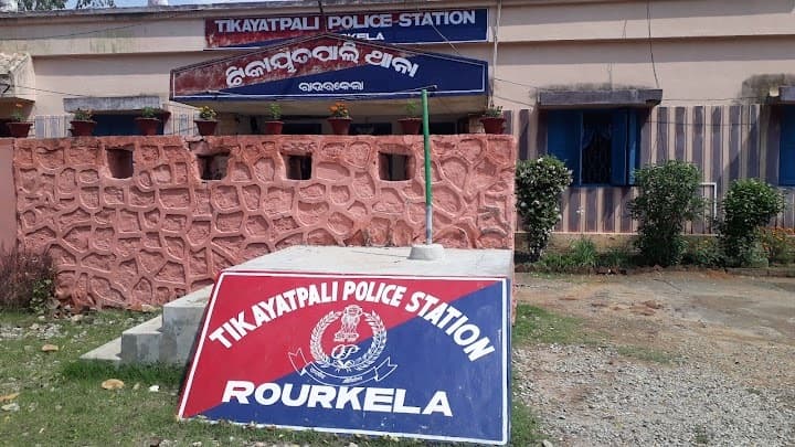 Rourkela News: सुंदरगढ़ जिले में लुटेरों ने सात माह की गर्भवती महिला को मारी गोली, मौत