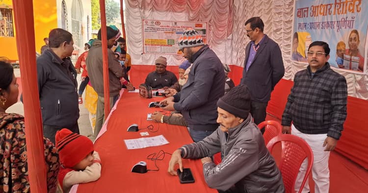 प्रधान डाकघर के शिविर में बनवा सकते हैं बच्चों का आधारकार्ड