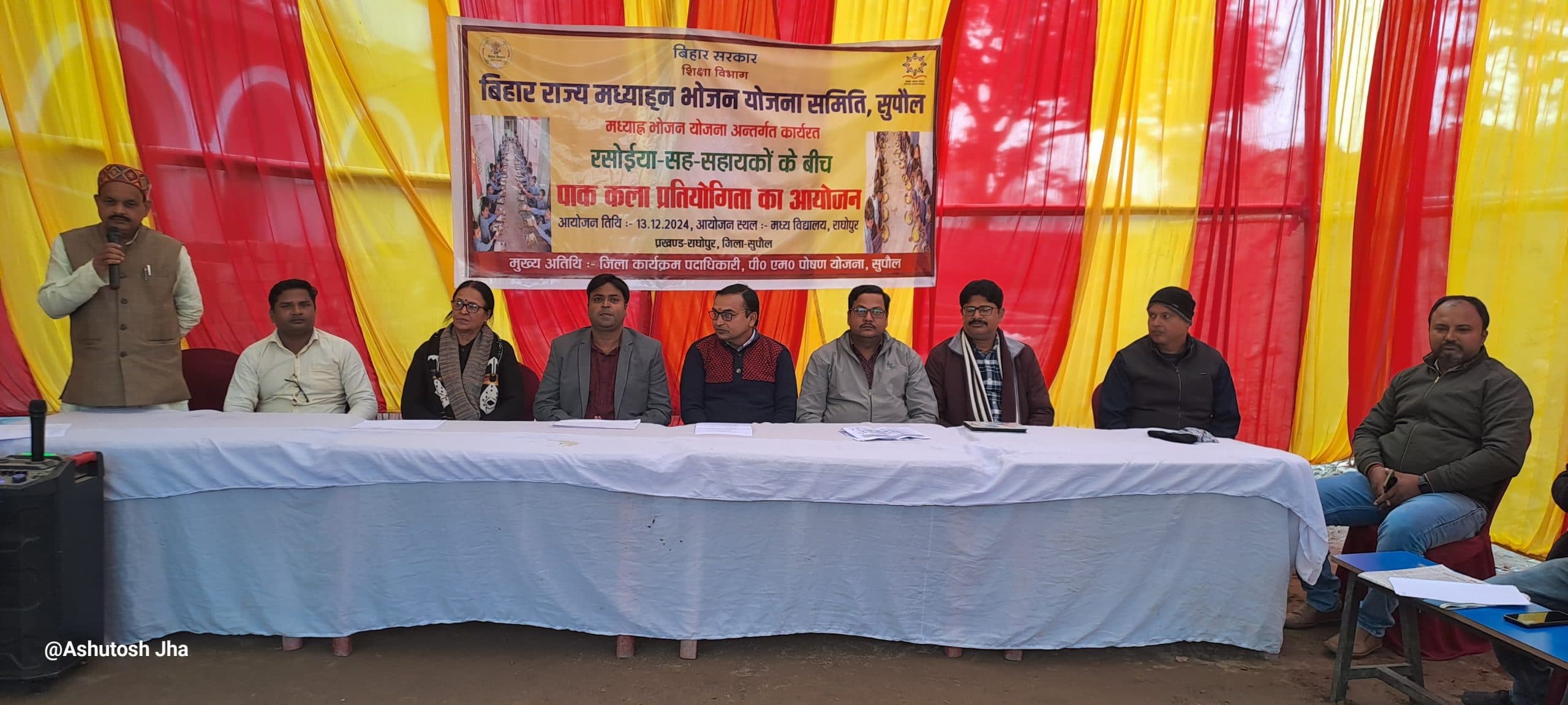 रसोईया सह सहायकों के बीच पाक कला प्रतियोगिता आयोजित, विजेता को किया गया सम्मानित