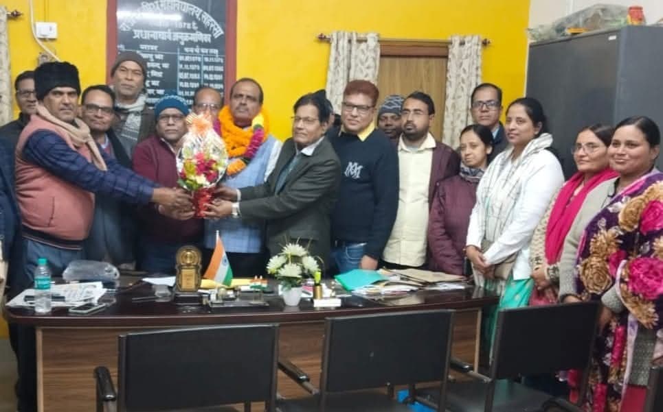 डॉ ललित नारायण मिश्र बने राजेंद्र मिश्र महाविद्यालय के नये प्रधानाचार्य, महाविद्यालय में खुशी की लहर