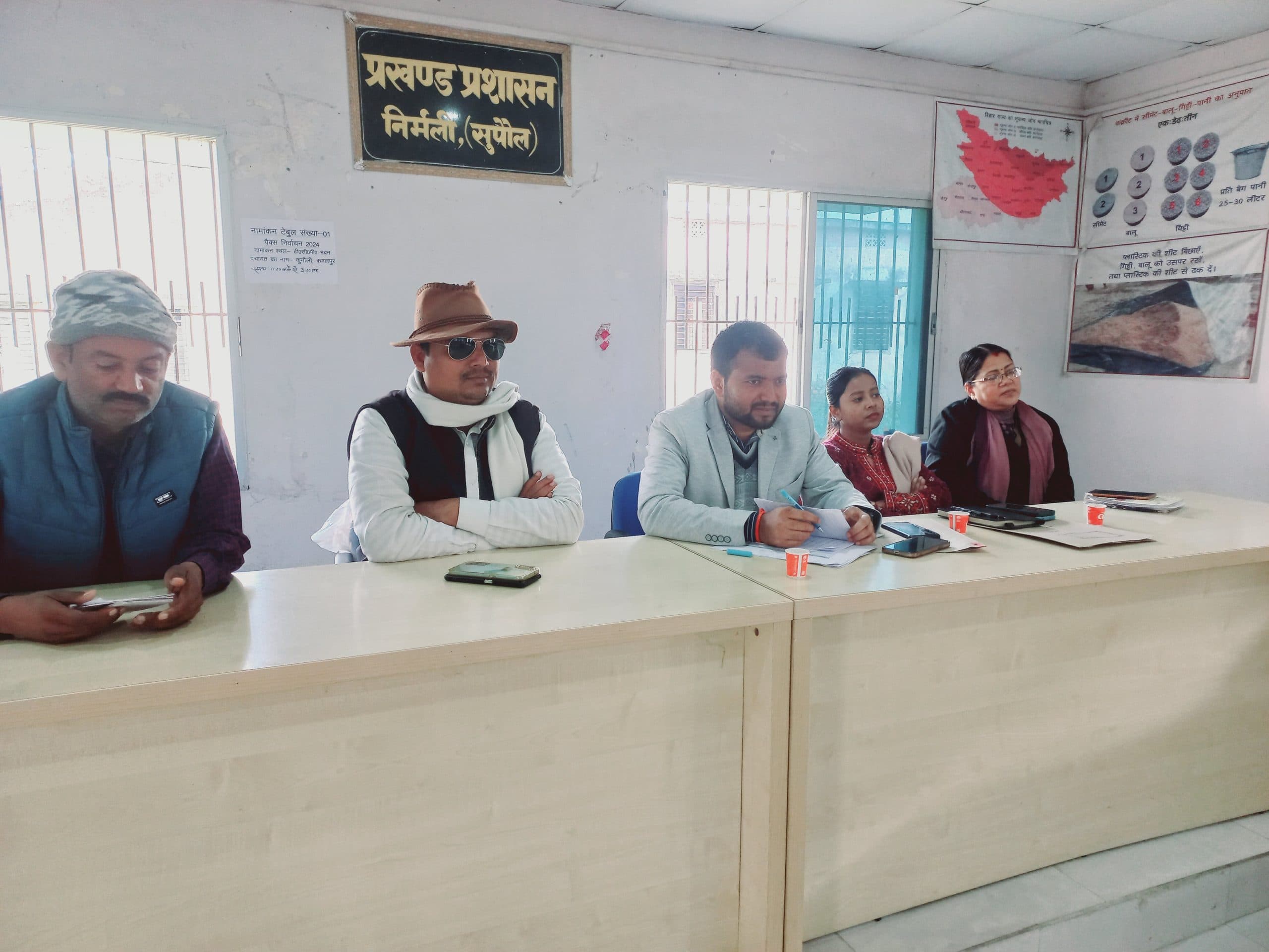 योजना के प्रचार-प्रसार को लेकर हुई समीक्षा बैठक